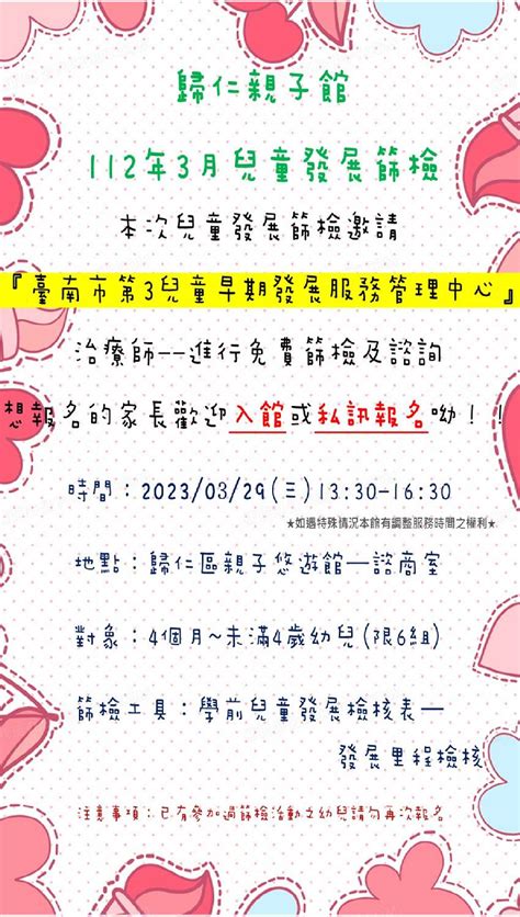 冷氣出風口中間沒風|冷氣為什麼不涼？什麼狀況要補冷媒？故障簡易DIY檢。